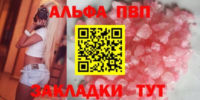 mdma Бугуруслан