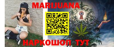 mdma Бугуруслан