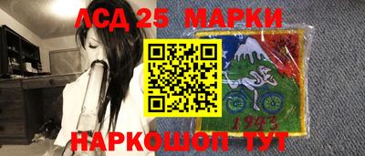 сатива Бузулук