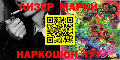 mdma Бугуруслан