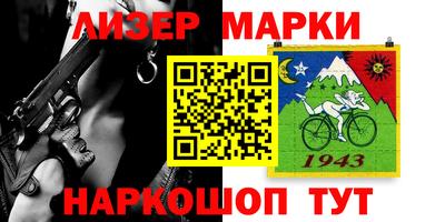 mdma Бугуруслан