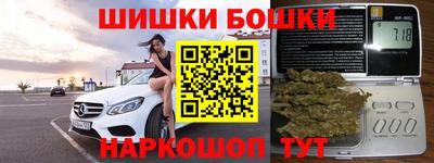 mdma Бугуруслан