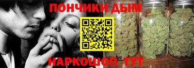 сатива Бузулук