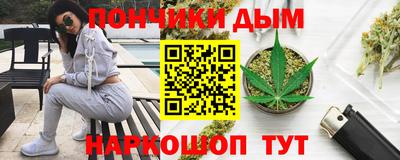 мдма Будённовск