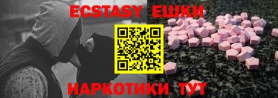 мдма Будённовск