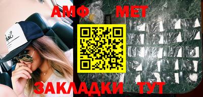 mdma Бугуруслан