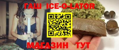 mdma Бугуруслан