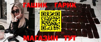 сатива Бузулук