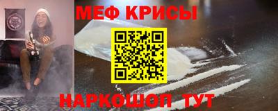 mdma Бугуруслан