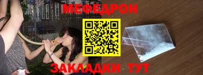 сатива Бузулук